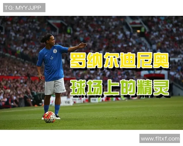 深圳足球队实力解析:大满贯点评揭示球队潜力与挑战 深圳足球队实力解析:大满贯点评揭示球队潜力与挑战