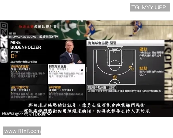 广州排球队防守策略揭秘：如何在排球赛场上实现全面防守与反击