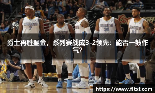 k1体育十年品牌