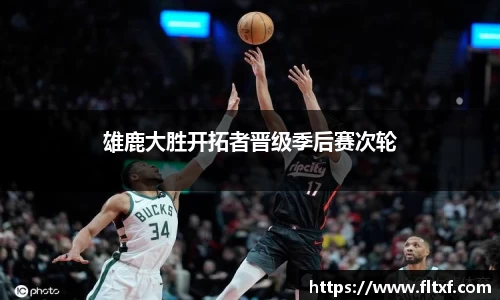 k1体育官网