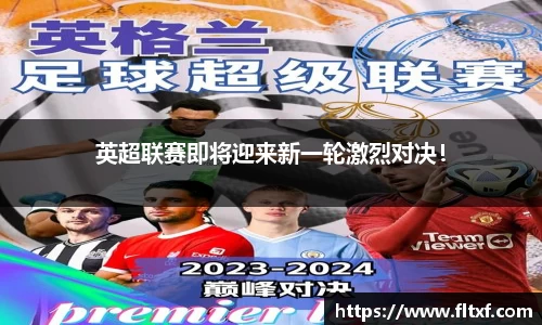 K1体育官方网站