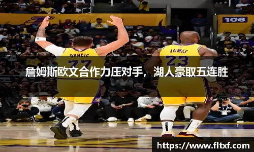 k1体育官网