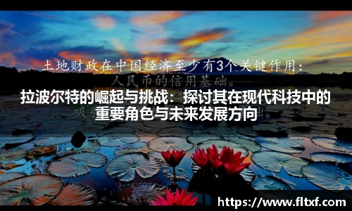 K1体育官方网站
