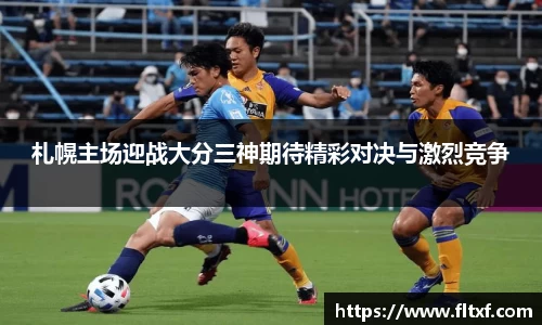 k1体育官网入口