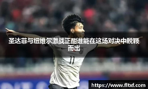 k1体育官网入口