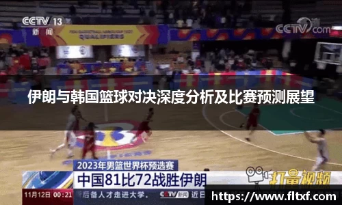 k1体育十年品牌