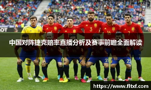 k1体育官网入口