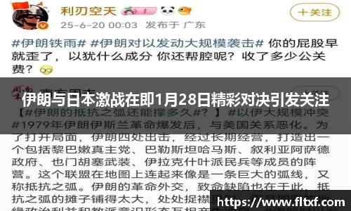 k1体育
