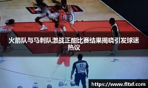 k1体育官网