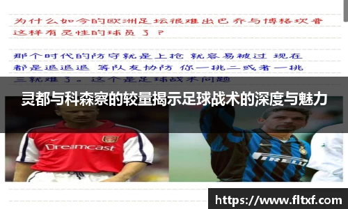 K1体育官方网站