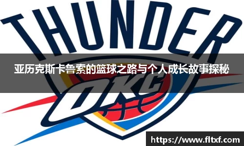 k1体育官网入口