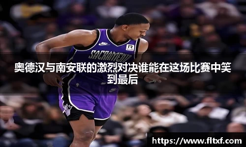 k1体育官网入口