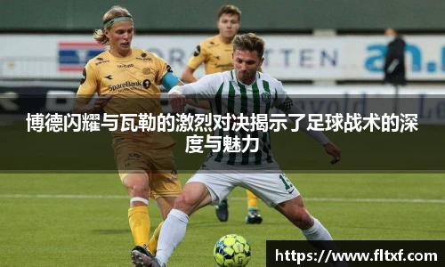 K1体育官方网站