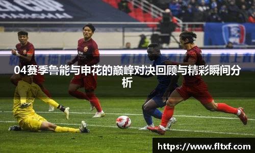 k1体育官网