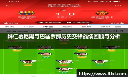 k1体育官网