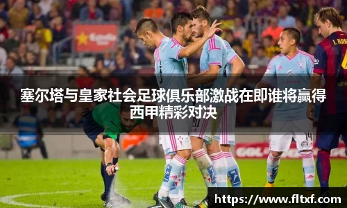 k1体育十年品牌