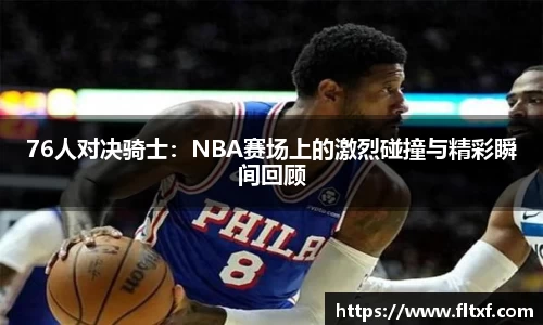 k1体育官网