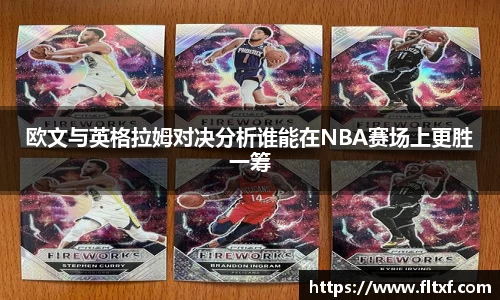 k1体育官网