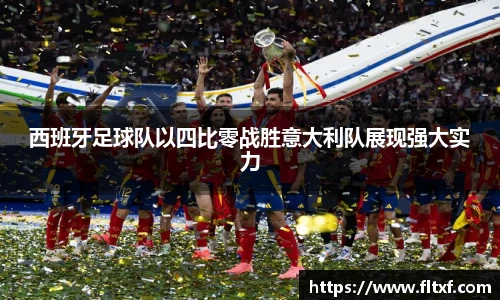 k1体育官网