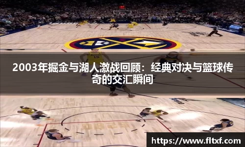 k1体育官网入口