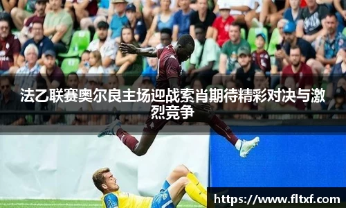 k1体育官网入口