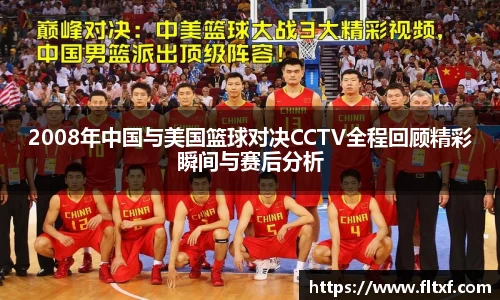 k1体育官网