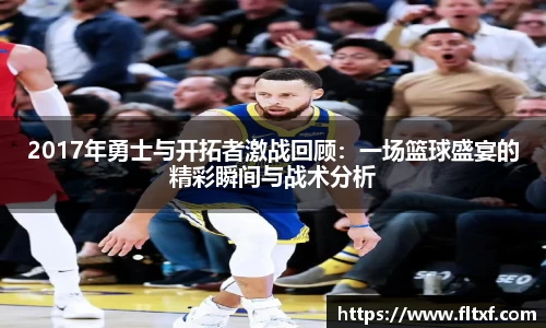 k1体育官网入口