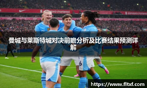 K1体育官方网站