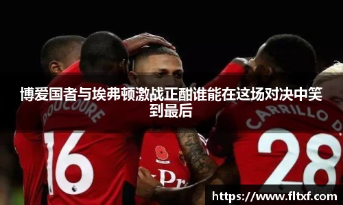 K1体育官方网站