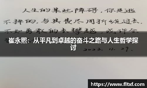 k1体育官网入口