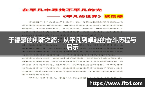 k1体育官网