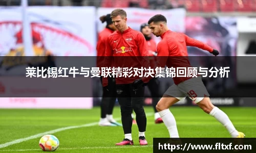 K1体育官方网站