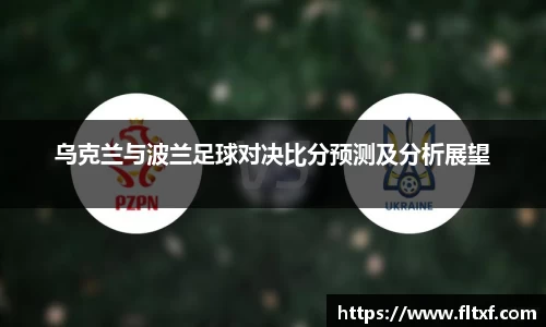 k1体育十年品牌