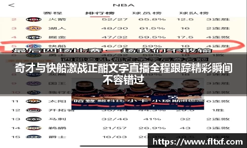 K1体育官方网站