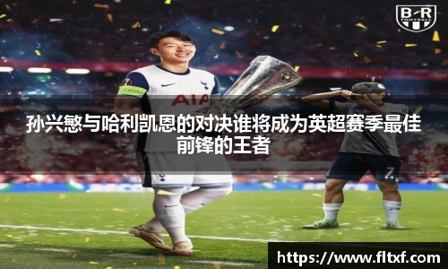 k1体育十年品牌