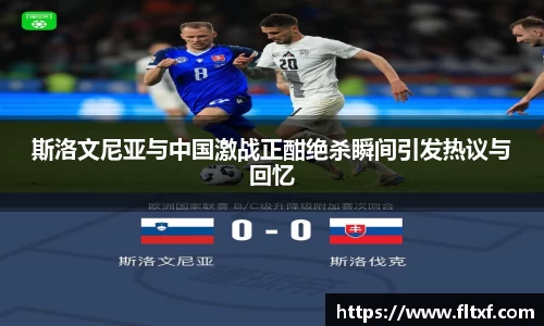 k1体育官网入口