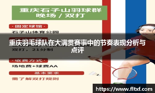 k1体育官网
