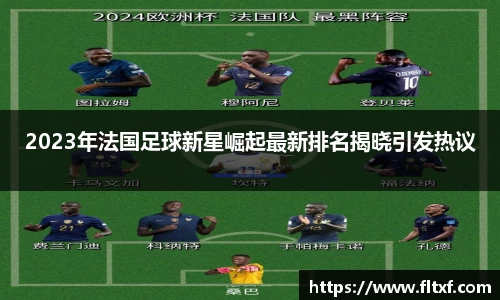 K1体育官方网站