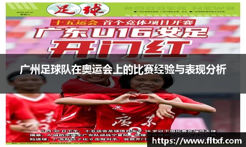 k1体育