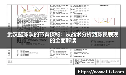 K1体育官方网站