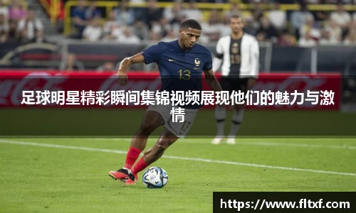 k1体育官网入口
